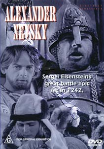 Alexander Nevsky (DVD)